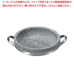 yIz  ΏĊCN nht 34cmy~[فz