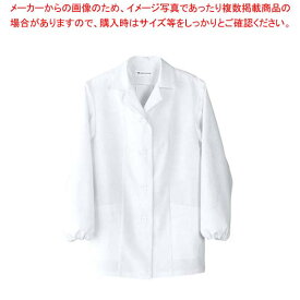 女性用コート(調理服)AA335-4 9号【厨房館】
