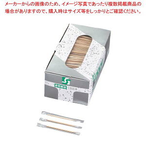  nܓ ȗk}(1000{)y~[فz