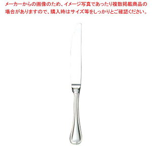 EBM 18-8 ItF e[uiCt(HEH)mRnty~[فz