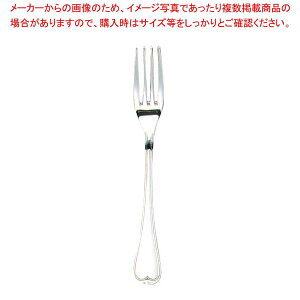 �y�܂Ƃߔ���10�Z�b�g�i�z EBM 18-8 �I���t�F �e�[�u���t�H�[�N�y�~�[�فz