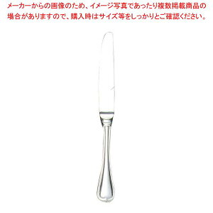 EBM 18-8 ItF fU[giCt H.HmRnty~[فz