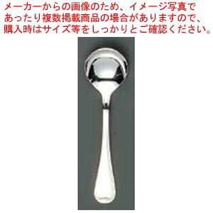 y܂Ƃߔ10Zbgiz EBM 18-8 ItF(⃁bLt)fU[gX[vXv[y~[فz