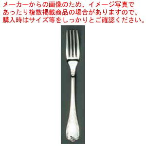 y܂Ƃߔ10Zbgiz EBM 18-8 u[j(⃁bLt)e[utH[Ny~[فz