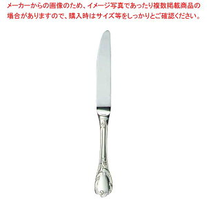 EBM 18-8 u[j fU[giCt(HEH)mRnty~[فz