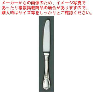 y܂Ƃߔ10Zbgiz EBM 18-8 u[j(⃁bLt)fU[giCt H.HmRnty~[فz