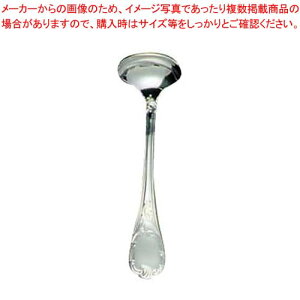 EBM 18-8 u[j VK[[hyXg Ɩpe[uEFAʔ ~[̔ vp HXJ zeJX pizy~[فz