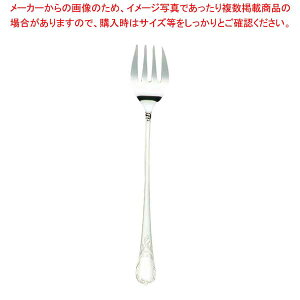 EBM 18-8 u[j `[tBOT[rXtH[NyXg Ɩpe[uEFAʔ ~[̔ vp HXJ zeJX pizy~[فz