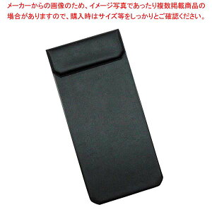 C{[h(`[Nbv)RB-5 10601 ubNyƖp悤΂ `[΂ `[Nbv{[hʔ pzy~[فz