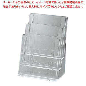 y܂Ƃߔ10Zbgiz J^Oz_[ 3C230(A43i)22317y~[فz