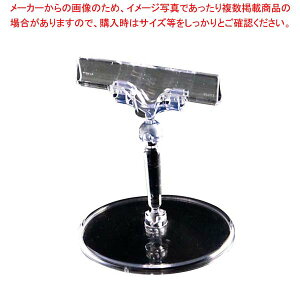 �y�܂Ƃߔ���10�Z�b�g�i�z �N���A�x�[�X POP���� CB-2 10020-2�y�~�[�فz