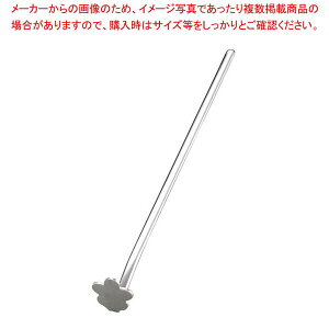 18-8 Ē}h[ E()y~[فz