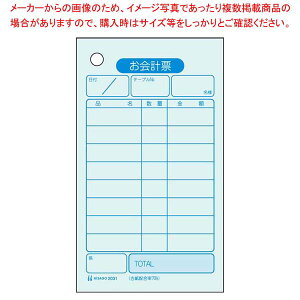 y܂Ƃߔ10Zbgiz P v[(500){bNX^Cv 2031Ny~[فz