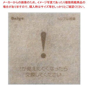 y܂Ƃߔ10Zbgiz ȏLLV[g 599914y~[فz