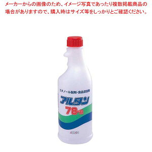 G^m[ A^78-R {gK 500mly~[فz