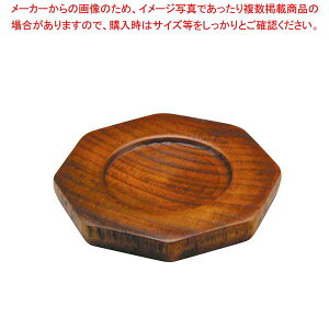 yIzy܂Ƃߔ10Zbgiz AZ ؔpM EC4-37y~[فz