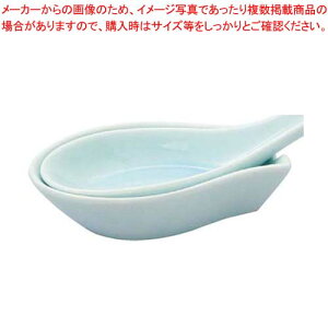 【まとめ買い10個セット品】 アルセラム強化食器 青白磁レンゲ台 EC10-30【厨房館】