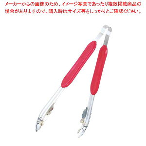 x[J[gO GL-770 _[NbhyƖpgO̔  gO ȃLb`G pgO 䏊pi 킢Lb`c[ ޓ tonnguzy~[