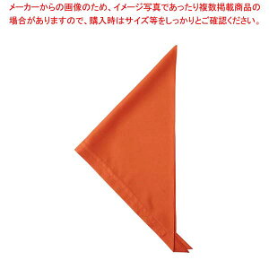 y܂Ƃߔ10Zbgiz Op JY4672-3 IW t[y~[فz