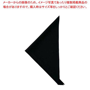 Op JY4672-9 ubN t[y~[فz