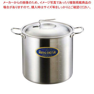 j[LOfW (ڐt)24cmy痿 ƖppX^ Ɩpʔ́zy~[فz