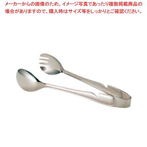 UK 18-8 T[rXgO LyƖpgO̔  gO ȃLb`G pgO 䏊pi 킢Lb`c[ ޓ tonnguzy~[فz