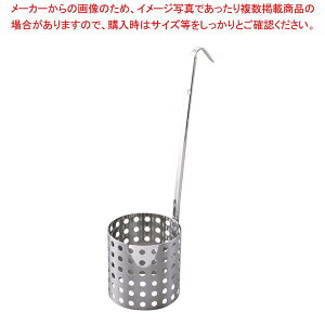 18-8 gpO 12cmy~[فz