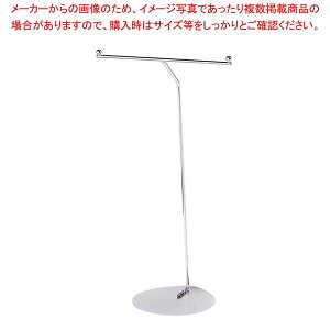 �~�j�g���O�X�^���h�y�Ɩ��p�g���O�̔� ���� �������g���O �������ȃL�b�`���G�� �����p�g���O �������䏊�p�i ���킢���L�b�`���c�[�� ���ޓ��� tonngu�z�y�~�[�فz