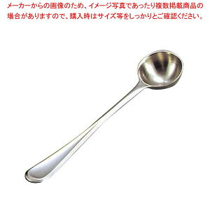 y܂Ƃߔ10Zbgiz 18-8 sAX R[q[W[Xv[y~[فz