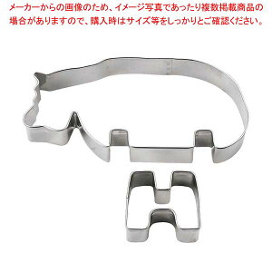 y܂Ƃߔ10Zbgiz 18-8 ZOONbL[^ Jo No.1981y~[فz