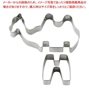 y܂Ƃߔ10Zbgiz 18-8 ZOONbL[^ N_ No.1982y~[فz