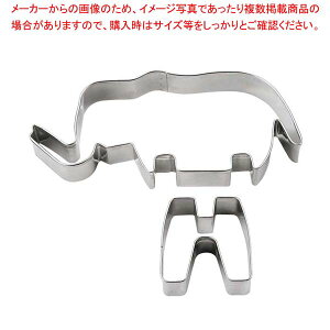 y܂Ƃߔ10Zbgiz 18-8 ZOONbL[^ ]E No.1983y~[فz