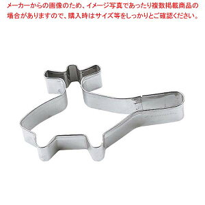 y܂Ƃߔ10Zbgiz 18-8 NbL[^ wRv^[ No.1327y~[فz