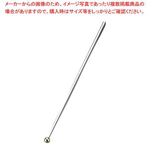 18-10 u[A }h[(bLt)y~[فz