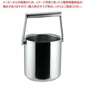 y܂Ƃߔ10Zbgiz 18-8 N^ ACXy[ d\y~[فz