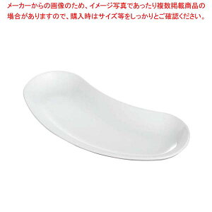 �P�f�b�v �N���Z���g�v���[�g KY-255 28cm�y�~�[�فz