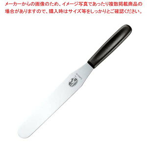 rNgmbNX Xp` 5.2603.10cmyƖp Lb`w  ւ Xp`̔ ςg Xp` lCuhzy~[فz