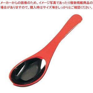 y܂Ƃߔ10Zbgiz ABS ah QXv[ y~[فz