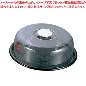 �y�܂Ƃߔ���10�Z�b�g�i�z ���u���[�n�b�g �ۃP�[�L�t�[�h �� �� MT-555 14�C���`�y�~�[�فz