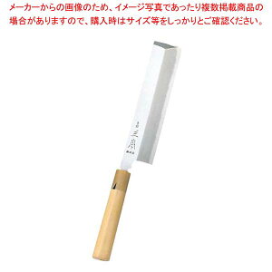 { {(ʔ|)`n 19.5cm KS0619y~[فz
