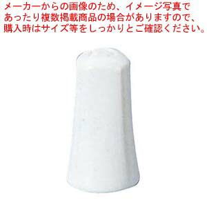 e[ugbvRNV (2c)NB-M201y~[فz