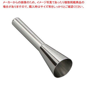 �y�܂Ƃߔ���10�Z�b�g�i�z �o�� ���� �E�C���i�[�p �o���a��12mm�y�~�[�فz