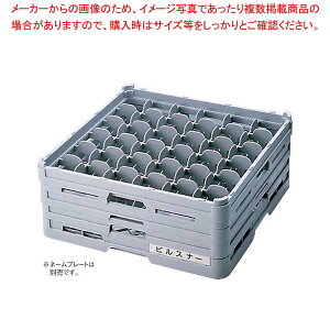 y܂Ƃߔ10Zbgiz BK t XeEFAbN36d S-36-225y~[فz