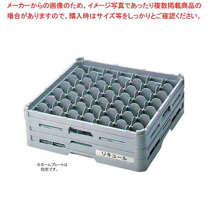 BK t XeEFAbN49d S-49-275y~[فz