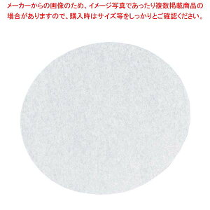 y܂Ƃߔ10Zbgiz xV[gی^ Ȃ(500)RS-090y~[فz