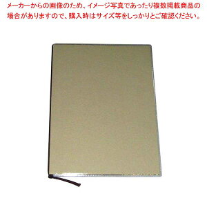 �y�܂Ƃߔ���10�Z�b�g�i�z ������ �N���t�g�N�����v�����j���[�u�b�N SB-511 �� �A�C�{���[�y�~�[�فz