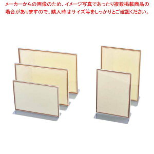 �y�܂Ƃߔ���10�Z�b�g�i�z ������ T�^ �N���A ���j���[�X�^���hTS-105�EC�^�e���y�~�[�فz