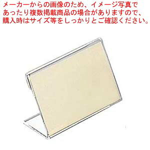 y܂Ƃߔ10Zbgiz  L^ J[h LP-3  76×50y~[فz