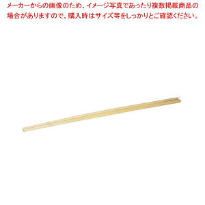 | ؔ 8(54cm)12-129-04y~[فz