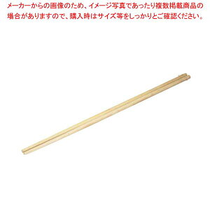 | ؔ 2(60cm)12-129-05y~[فz